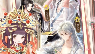 Коды для Revenge of the Queen на 2026 год