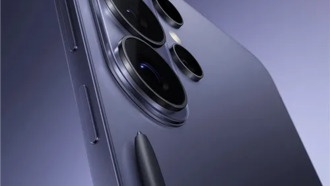 Самсунг представит Galaxy S26 Ultra в конце февраля: ультра-флагман с 2K+ экраном и 2-мегапиксельной камерой