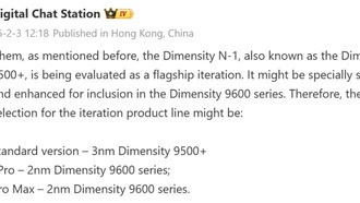 Oppo Find X10, X10 Pro и X10 Pro Max могут получить чипсеты Dimensity 9500+ и Dimensity 9600