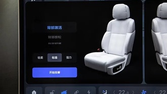 Mercedes-Benz запатентовала автомобильные кресла с массажем головы