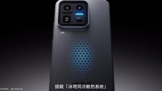 iQOO 15 Ultra стал самым мощным смартфоном на Android с рекордным результатом в 4,51 млн баллов