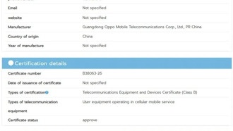 Oppo Find N6 получила сертификацию NBTC в Таиланде