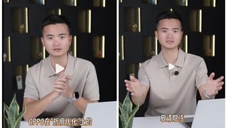 OPPO Find N6: новый флагманский складной смартфон с самым незаметным изгибом экрана