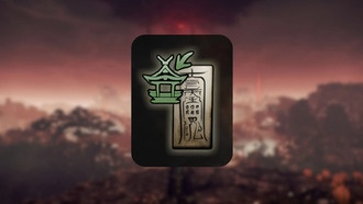 Как получить Амулет Путешествия в Nioh 3