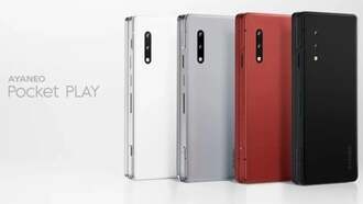 Ayaneo подтвердила характеристики Pocket Play: экран 165 Гц, X-осевой мотор и USB-C 3.2 Gen 2