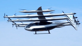 Китай испытал первый в мире 5-тонный пассажирский eVTOL V5000