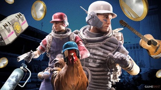 Все награды события «Общий дозор» в Arc Raiders