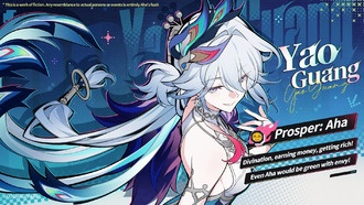 Дата выхода Honkai: Star Rail 4.0 и время окончания технических работ