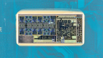 Intel Nova Lake bLLC: подробности о большом кристалле с увеличенным кэшем для конкуренции с AMD X3D