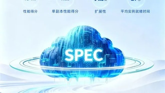 Китайский процессор Hygon C86 установил рекорд производительности в тестах SPEC Cloud