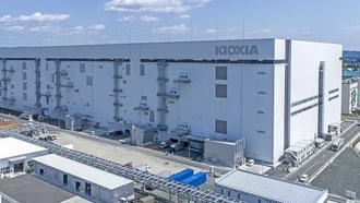 Kioxia сообщает о рекордных доходах и полной загрузке мощностей по производству NAND на 2026 год