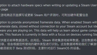 Steam начнёт показывать конфигурацию ПК в отзывах игроков