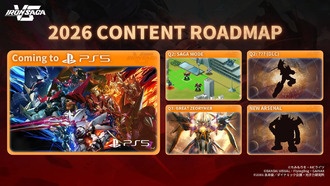 Iron Saga VS выйдет на PS5 в 2026 году