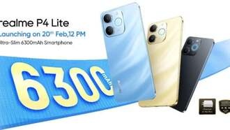 Realme P4 Lite с огромной батареей представят 20 февраля