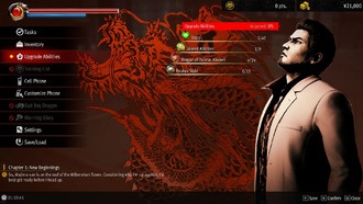 Как повысить здоровье и силу атаки в Yakuza Kiwami 3 и Dark Ties: полный гайд по прокачке Кирю и Мине