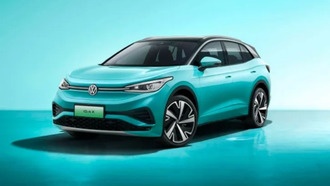 Volkswagen планирует сократить расходы на 20% к 2028 году