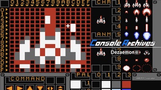 Инструмент для создания игр Dezaemon выйдет на PS5 и Switch 2