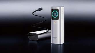 Dreame представила 165-ваттный повербанк со встроенным кабелем и дисплеем