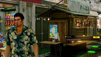 Как пройти побочный квест «Быстрая доставка соба!» в Yakuza Kiwami 3