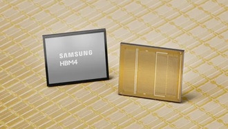 Производители памяти наращивают производство и повышают цены: HBM4 подорожает почти на 30%