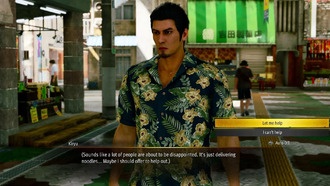 Полный гайд по сайд-квестам Yakuza Kiwami 3 & Dark Ties: все задания, награды и условия