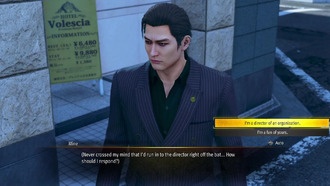 Полное руководство по квестам "Добрые дела" в Yakuza Kiwami 3 & Dark Ties: как разблокировать, пройти и получить награды