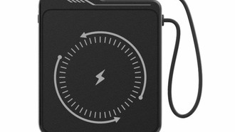 Unix UX-1519 NEOM: портативный аккумулятор с дисплеем и 22.5W быстрой зарядкой