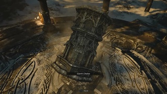 Как добраться до Хайзенберга в Resident Evil Village: использование Каменного пьедестала