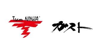 Koei Tecmo переводит часть Team NINJA в подразделение Gust