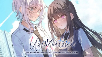 Визуальная новелла UsoNatsu: The Summer Romance Bloomed From A Lie выйдет на Nintendo Switch