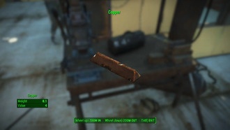 Как добывать бесконечную медь в Fallout 4
