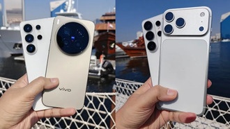 Сравнение фото с Galaxy S26 Ultra, Vivo X300 Pro и iPhone 17 Pro Max