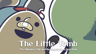 Приключение The Little Tomb выйдет на PS5, PS4 и Switch 19 марта