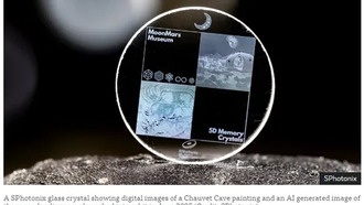 Учёные создали вечное хранилище данных на основе кварца