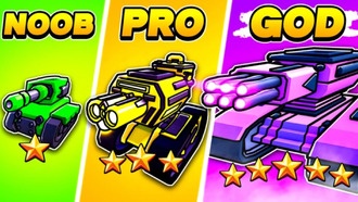 Коды для Roblox Unbox Your Tank на 2026 год