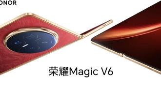 Honor Magic V6: производитель делится снимками с камеры перед дебютом на MWC 2026