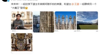 OnePlus 15T: первые официальные фото с камеры «компактного флагмана»