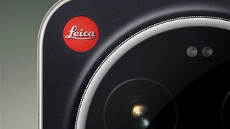 Представлен Xiaomi 17 Ultra в эксклюзивной версии Leica Edition