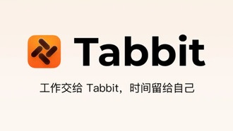 Tabbit AI: новый браузер с бесплатным доступом к топовым моделям ИИ