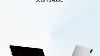 Huawei MatePad Edge получил бета-обновление HarmonyOS 6: эволюция пользовательского опыта