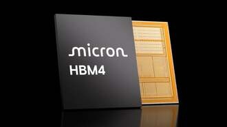 Micron уходит с потребительского рынка, сосредоточившись на спросе со стороны ИИ