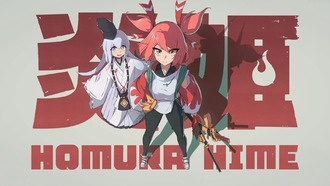 Bullet hell Homura Hime выйдет на Switch 2 в 2026 году