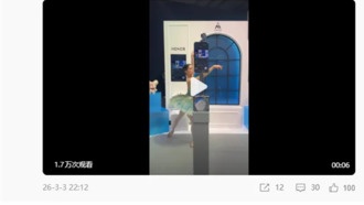 Honor представила Robot Phone — первый в мире смартфон со встроенным роботизированным штативом