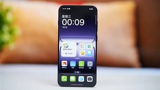 OnePlus 15T представит смартфон с рекордной батареей 7500 мАч