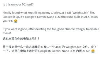 Chrome без спроса загружает 4 ГБ AI-модель на компьютеры пользователей