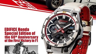 Casio Edifice x Honda: часы в честь 60-летия первой победы Honda в Формуле-1