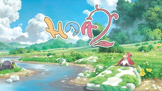 Hoa 2 анонсирована для PS5, Xbox Series, Switch 2 и ПК