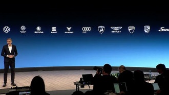 Volkswagen планирует сократить 50 000 рабочих мест к 2030 году на фоне падения прибыли