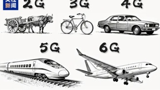 6G — это не просто скорость: как новая технология изменит мир