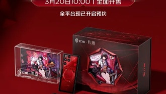 Red Magic 11 Pro+ Mingchao Limited Edition: игровой смартфон в стиле аниме-персонажа выходит 20 марта